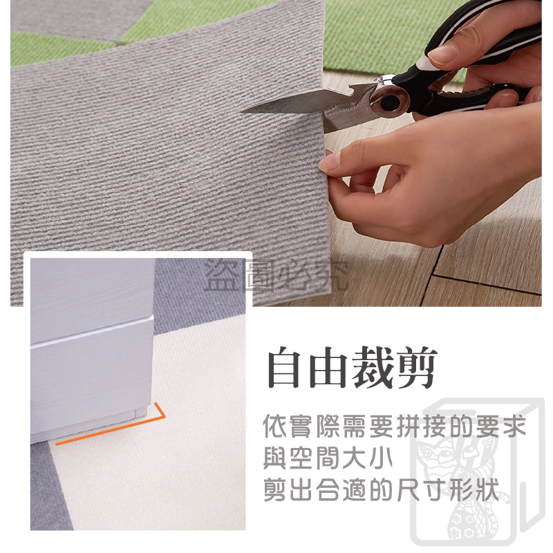 🔥超低價🔥SGS檢驗 寵物地墊 加厚地墊 寵物防滑地墊  可裁剪地墊 日式止滑墊 無黏膠地墊 拼接地墊貓地墊-細節圖7