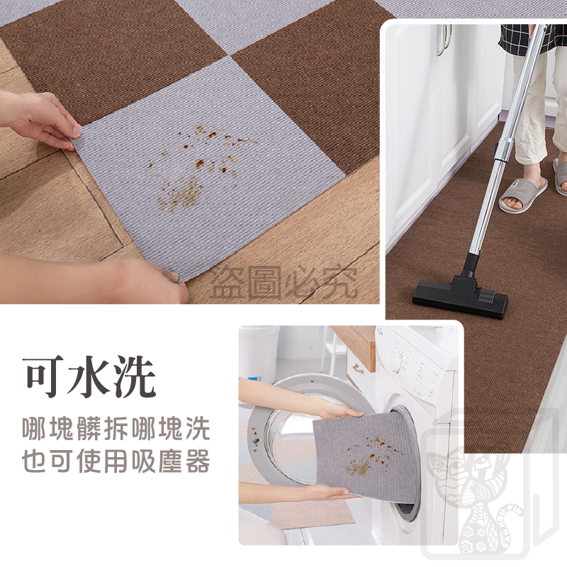 🔥超低價🔥SGS檢驗 寵物地墊 加厚地墊 寵物防滑地墊  可裁剪地墊 日式止滑墊 無黏膠地墊 拼接地墊貓地墊-細節圖9