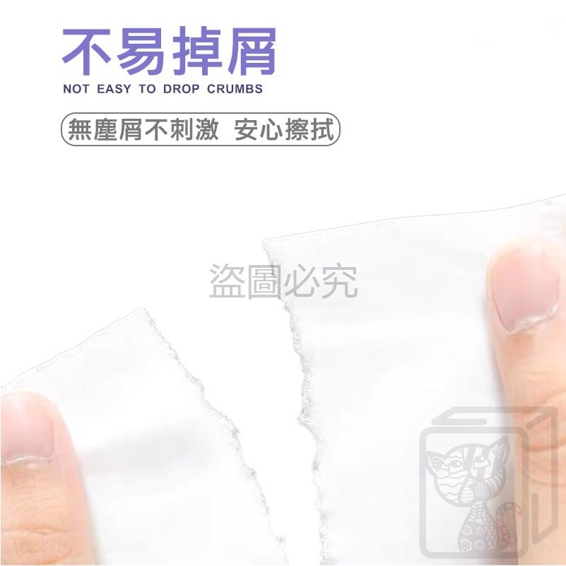 🔥超低價🔥舒活抽取式衛生紙 台灣製造 100抽衛生紙 單抽衛生紙 抽取式衛生紙 廁巾紙 衛生紙 面紙 柔紙巾 紙巾-細節圖8