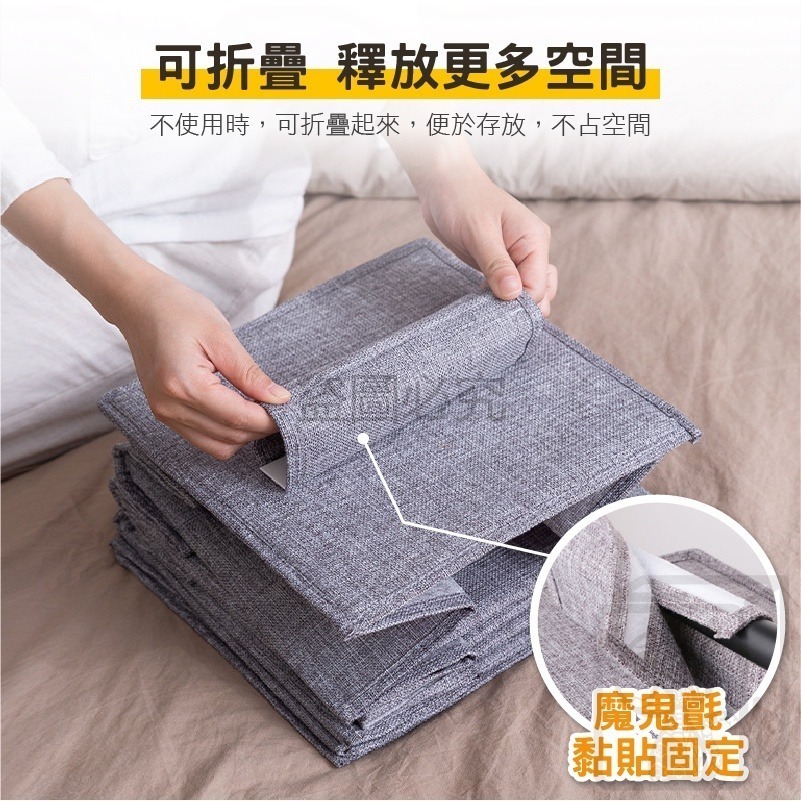 🔥摺疊收納🔥衣櫃收納掛袋 衣櫥掛袋 衣物收納掛袋 收納摺疊袋 衣櫥收納 空間收納  垂直收納掛袋 衣櫃掛袋 收納掛袋-細節圖7