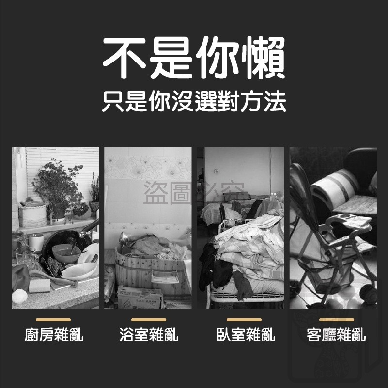 🔥簡約造型🔥304不鏽鋼掛勾 簡約掛勾 不鏽鋼掛勾 廚房掛勾 房間掛勾 浴室廁所壁掛鈎 強力掛勾 收納掛勾 掛勾-細節圖4