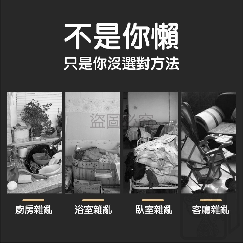 🔥簡約造型🔥304不鏽鋼掛勾 簡約掛勾 不鏽鋼掛勾 廚房掛勾 房間掛勾 浴室廁所壁掛鈎 強力掛勾 收納掛勾 掛勾-細節圖4