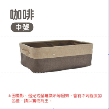✅折疊收納✅棉麻收納箱 棉麻洗衣籃 收納盒 收納袋 收納袋 雜物袋 收納箱 可折疊置物箱雜物整理箱衣物收納 儲物居家收納-規格圖9