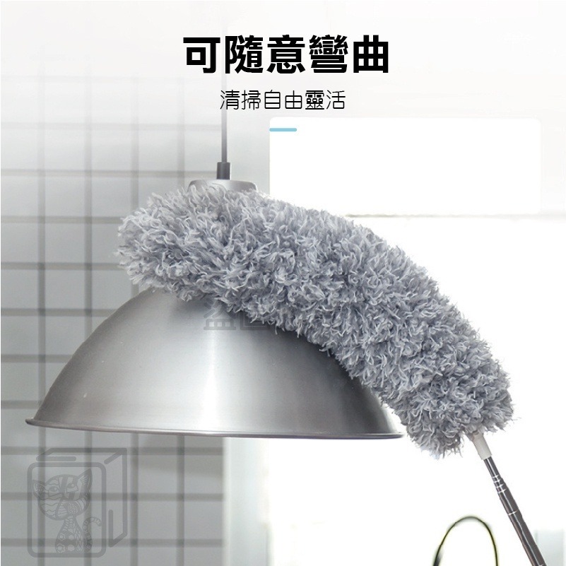 🔥長達280cm🔥伸縮長柄雞毛撢子 伸縮除塵撢 雞毛撢子 雞毛撢子汽車用 打掃用具 雞毛撢子 灰塵刷 灰塵撢 除塵撢-細節圖6