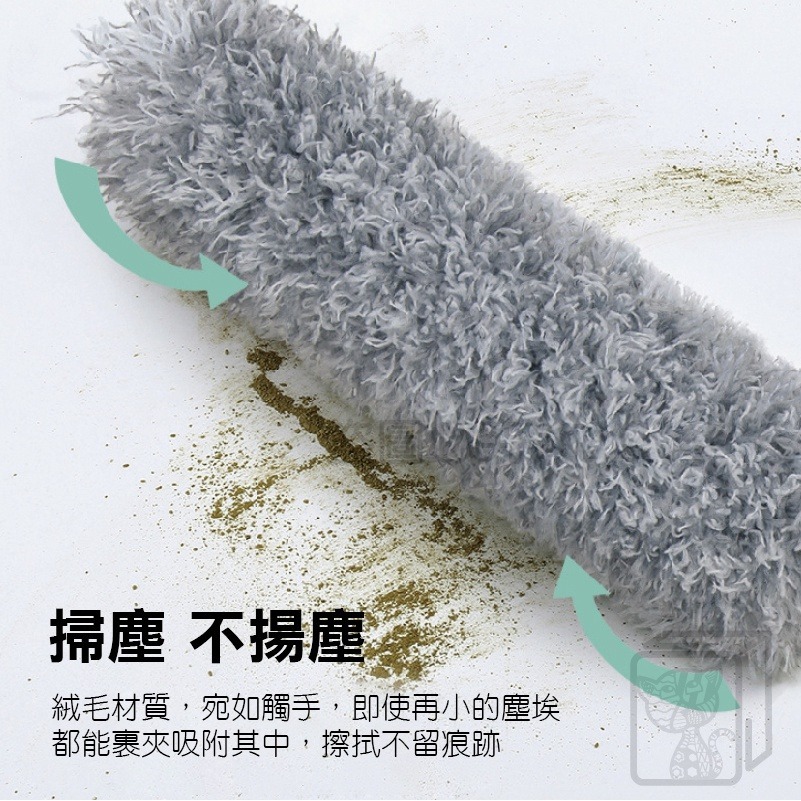 🔥長達280cm🔥伸縮長柄雞毛撢子 伸縮除塵撢 雞毛撢子 雞毛撢子汽車用 打掃用具 雞毛撢子 灰塵刷 灰塵撢 除塵撢-細節圖9