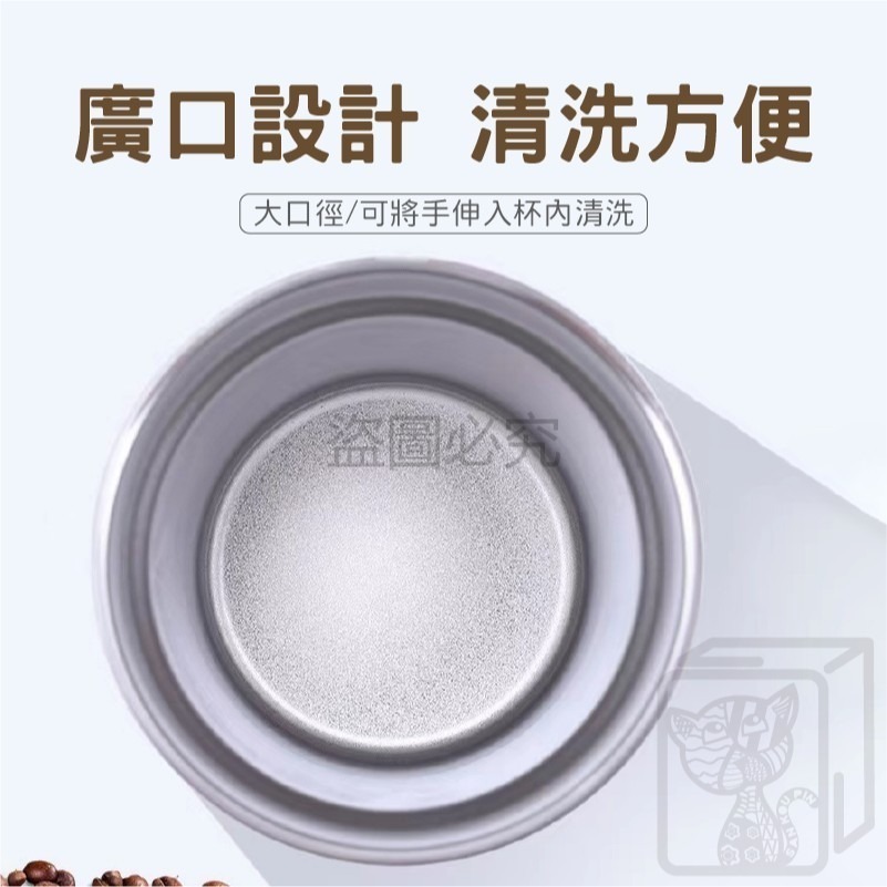 🔥冷熱可裝🔥304不鏽鋼咖啡杯 冷熱咖啡杯 保溫咖啡杯 隨身咖啡杯 拿鐵杯 保溫杯 附吸管咖啡杯 不鏽鋼隨身杯-細節圖8
