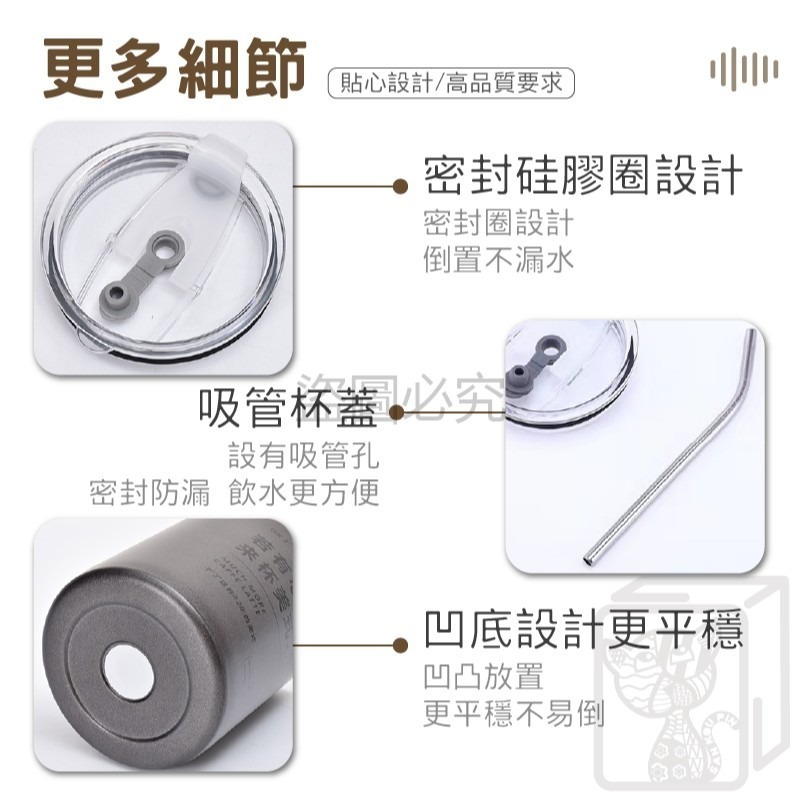 🔥冷熱可裝🔥304不鏽鋼咖啡杯 冷熱咖啡杯 保溫咖啡杯 隨身咖啡杯 拿鐵杯 保溫杯 附吸管咖啡杯 不鏽鋼隨身杯-細節圖9