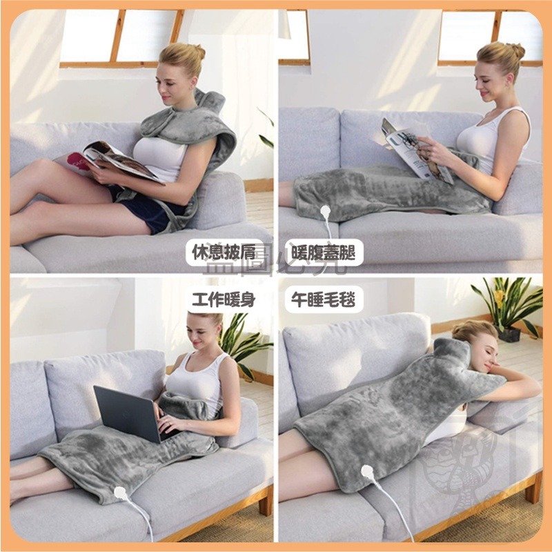 🔥超低價🔥肩頸加熱披肩 肩頸加熱墊 電熱披肩 電熱毯 熱敷披肩 加熱墊 熱敷墊 電暖毯 電毛毯 電毯加熱電毯保暖披肩-細節圖8