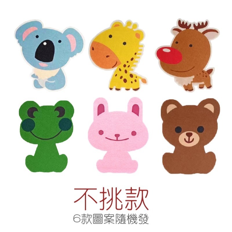 🔥可愛圖案🔥卡通馬桶除臭貼 馬桶貼 除臭貼 毛氈卡通貼 除臭裝飾貼 浴室除臭 廚房除臭 毛氈壁貼 消臭貼 香氛貼片-細節圖9