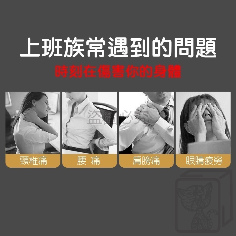 🔥承重力強🔥電腦增高架 桌上置物架 螢幕增高架 木層架 鍵盤收納架 電腦螢幕增高木頭層架  優質板材 多款顏色-細節圖4