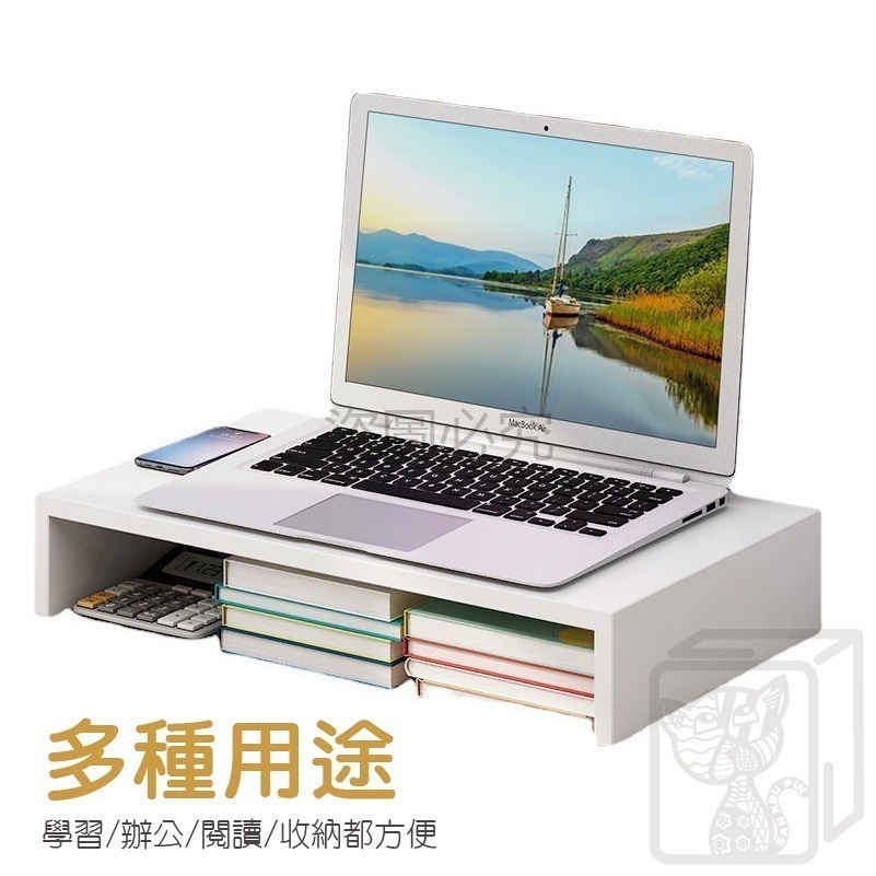 🔥承重力強🔥電腦增高架 桌上置物架 螢幕增高架 木層架 鍵盤收納架 電腦螢幕增高木頭層架  優質板材 多款顏色-細節圖9
