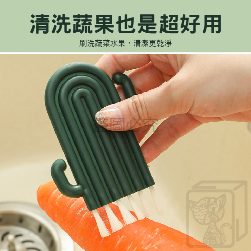 🌵仙人掌造型🌵可彎曲杯蓋刷 仙人掌杯蓋清潔刷 可彎曲刷 造型杯刷 清潔刷 杯蓋清潔刷 多功能清潔刷 可彎曲清潔刷-細節圖8