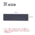 灰色-絨布款 樓梯墊