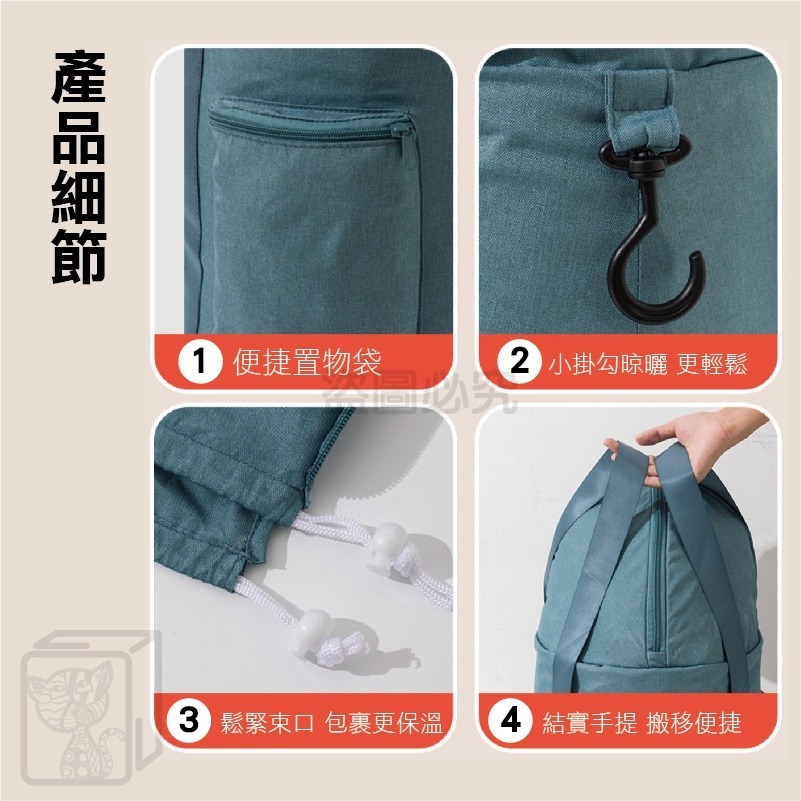 🔥附收納袋🔥加厚🔥升級護膝泡腳桶 折疊泡腳袋 摺疊泡腳桶 泡腳桶 便攜泡腳桶 旅行泡腳袋 足浴袋 折疊盆 摺疊水桶-細節圖9