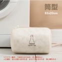 A.筒型-30x20 cm 刺繡洗衣袋