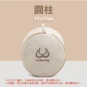 🔥挑戰底價🔥洗衣袋加厚 刺繡洗衣袋 內衣洗衣袋 加厚洗衣網 圓筒衣物袋 洗內衣袋 抗拉扯洗衣袋 髒衣袋 旅行收納袋-規格圖8