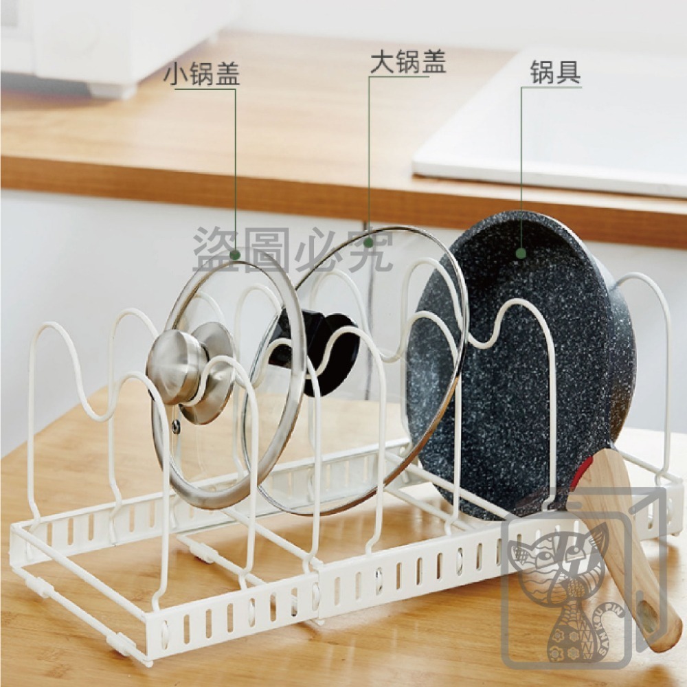 🔥快速瀝水🔥伸縮鍋蓋架置物架 鍋具收納架 鍋具置物架 鍋子收納架 廚房收納 鍋蓋置物架 鍋子收納 鍋架 碗盤收納鍋架-細節圖5