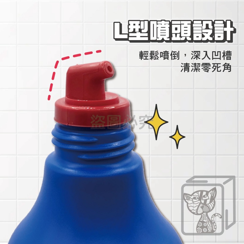 🔥正版原裝🔥第一石鹼 馬桶清潔劑 500ml 日本境內版 廁所清潔劑 強力洗淨 去除污垢 浴廁清潔劑 水管疏通 打掃清潔-細節圖5