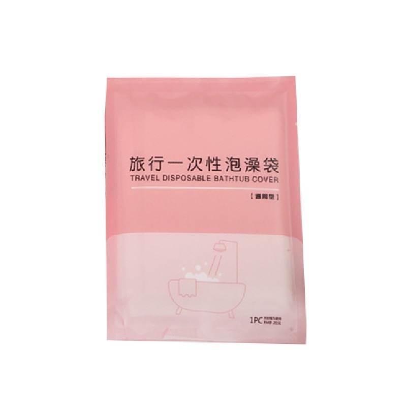 🔥拋棄式泡澡袋🔥12🔥浴缸泡澡袋 一次性泡澡袋 一次性旅行用品 出差旅遊 乾淨衛生 旅行方便 拋棄式 免洗在外方便-細節圖2