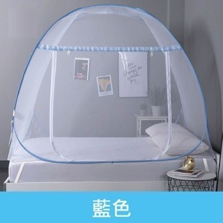 🔥挑戰底價🔥蒙古包蚊帳 無底圓頂蚊帳防蚊簾蚊帳 好收納 折疊蚊帳 露營蚊帳宿舍防蚊蚊帳 防蚊帳篷 蒙古包 免安裝蚊帳-細節圖10
