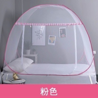 🔥挑戰底價🔥蒙古包蚊帳 無底圓頂蚊帳防蚊簾蚊帳 好收納 折疊蚊帳 露營蚊帳宿舍防蚊蚊帳 防蚊帳篷 蒙古包 免安裝蚊帳-細節圖11