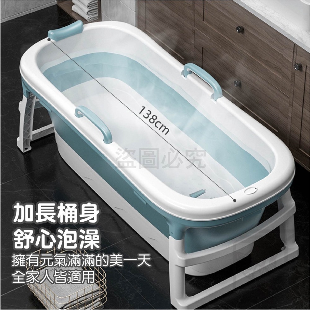 ✨奢華泡澡✨加大折疊泡澡桶 疊浴缸 折疊澡盆 洗澡盆 泡澡桶 沐浴桶 摺疊泡澡 沐浴桶 沐浴桶 澡盆 洗澡盆 澡盆 浴桶-細節圖5