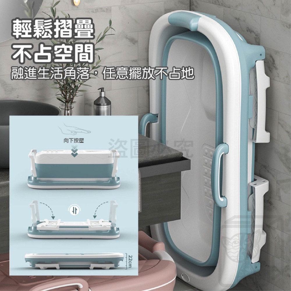 ✨奢華泡澡✨加大折疊泡澡桶 疊浴缸 折疊澡盆 洗澡盆 泡澡桶 沐浴桶 摺疊泡澡 沐浴桶 沐浴桶 澡盆 洗澡盆 澡盆 浴桶-細節圖6