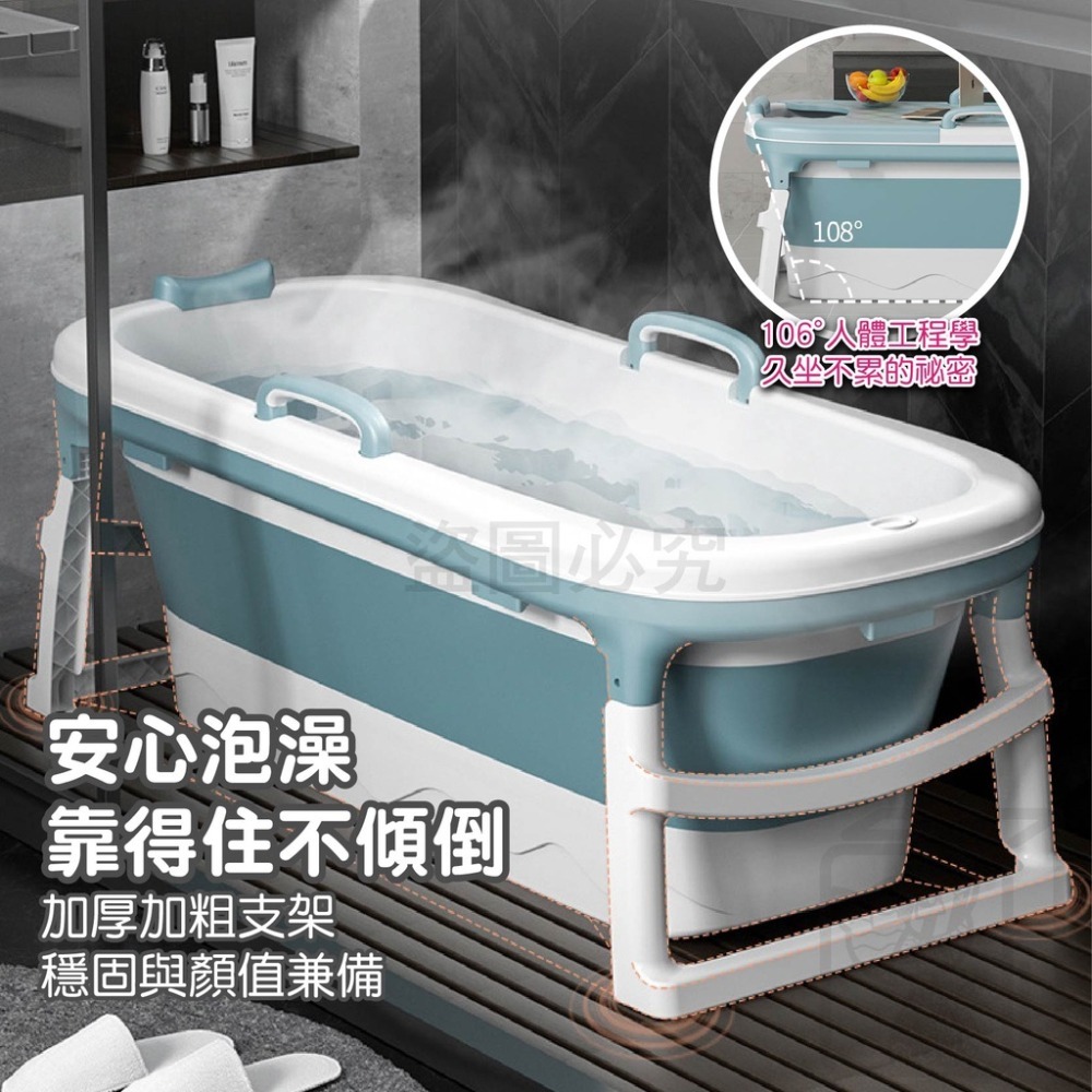 ✨奢華泡澡✨加大折疊泡澡桶 疊浴缸 折疊澡盆 洗澡盆 泡澡桶 沐浴桶 摺疊泡澡 沐浴桶 沐浴桶 澡盆 洗澡盆 澡盆 浴桶-細節圖7