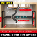 ✨空間大利用✨廚房下水槽置物架 水槽置物架 流理台收納架 碗架碗盤架 水槽瀝水架 廚房置物架 不鏽鋼瀝水置物架 廚房收納-規格圖9