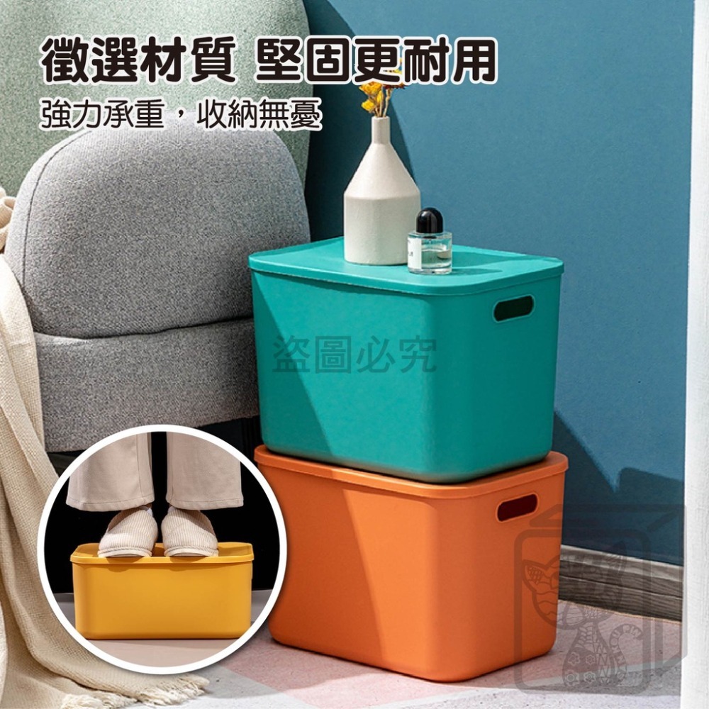 ✨多種規格✨簡約日式收納籃 桌上收納 多功能簡約收納盒 收納盒 置物盒 化妝品收納 居家收納 帶蓋收納盒 多功能 收納箱-細節圖6