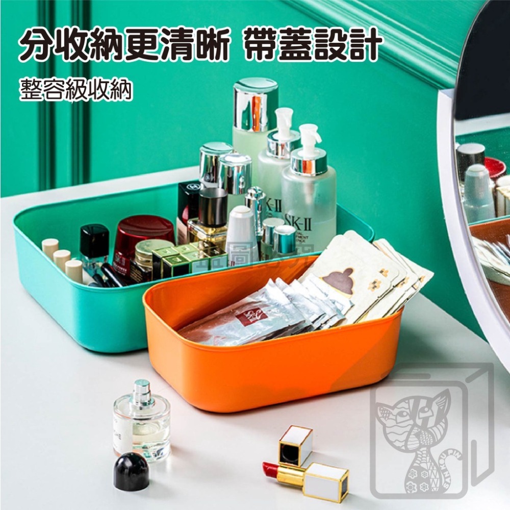 ✨多種規格✨簡約日式收納籃 桌上收納 多功能簡約收納盒 收納盒 置物盒 化妝品收納 居家收納 帶蓋收納盒 多功能 收納箱-細節圖7