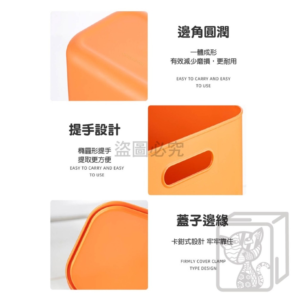 ✨多種規格✨簡約日式收納籃 桌上收納 多功能簡約收納盒 收納盒 置物盒 化妝品收納 居家收納 帶蓋收納盒 多功能 收納箱-細節圖9