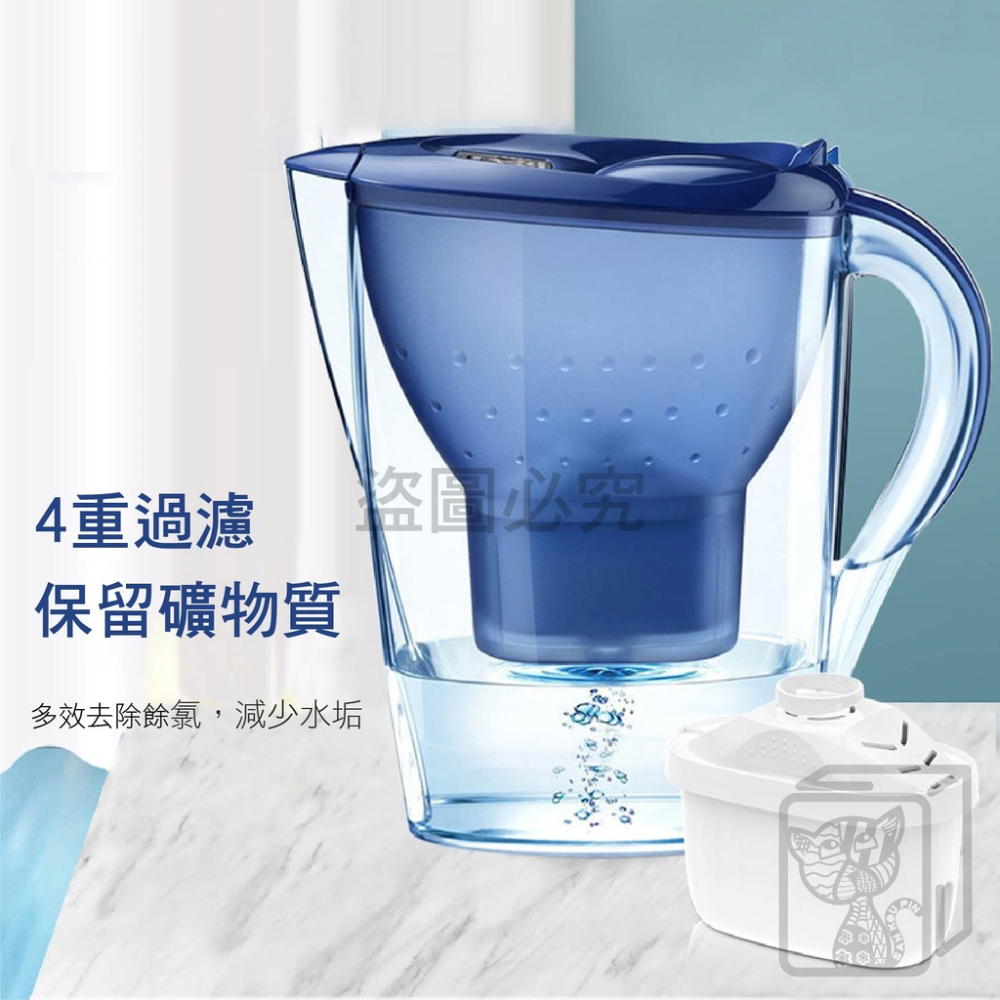 🔥減少餘氯🔥德國同款水壺 適用brita 3.5L淨水壺 過濾壺 過濾水壺 家用飲水壺 淨水器 過濾水壺 濾芯 水壺-細節圖4