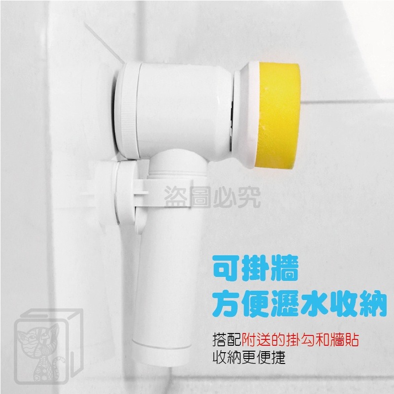 💦無線電動刷💦多功能電動清潔刷 電動刷洗機 洗車刷 打蠟機 懶人清潔刷 清潔玻璃 刷浴室 廚房清潔 尼龍刷盤-細節圖4