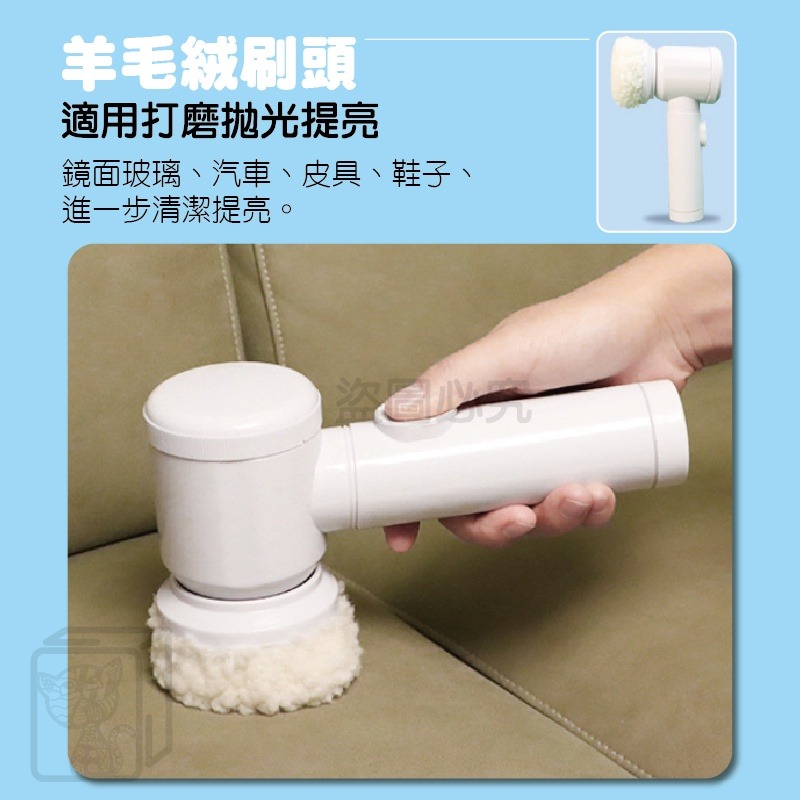 💦無線電動刷💦多功能電動清潔刷 電動刷洗機 洗車刷 打蠟機 懶人清潔刷 清潔玻璃 刷浴室 廚房清潔 尼龍刷盤-細節圖8