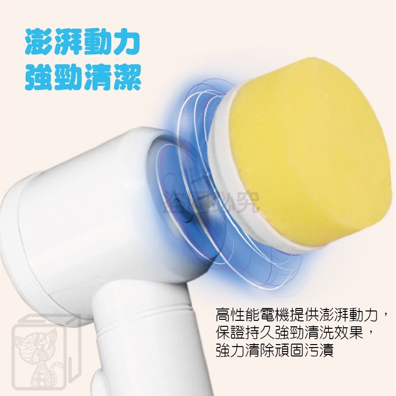 💦無線電動刷💦多功能電動清潔刷 電動刷洗機 洗車刷 打蠟機 懶人清潔刷 清潔玻璃 刷浴室 廚房清潔 尼龍刷盤-細節圖9