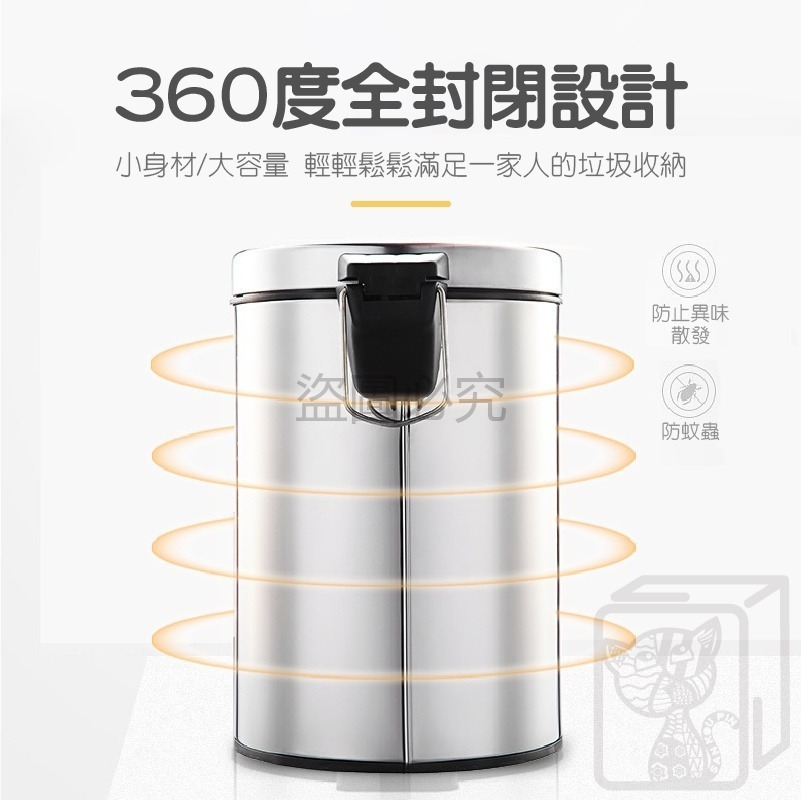 🔥密封防臭🔥靜音緩降垃圾桶 大容量垃圾桶 腳踏垃圾桶 靜音垃圾桶 不鏽鋼垃圾桶 翻蓋垃圾桶 垃圾桶 緩降垃圾桶-細節圖5