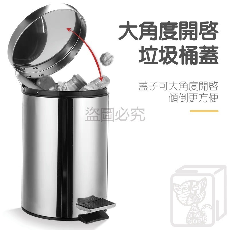 🔥密封防臭🔥靜音緩降垃圾桶 大容量垃圾桶 腳踏垃圾桶 靜音垃圾桶 不鏽鋼垃圾桶 翻蓋垃圾桶 垃圾桶 緩降垃圾桶-細節圖7