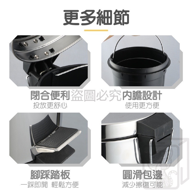 🔥密封防臭🔥靜音緩降垃圾桶 大容量垃圾桶 腳踏垃圾桶 靜音垃圾桶 不鏽鋼垃圾桶 翻蓋垃圾桶 垃圾桶 緩降垃圾桶-細節圖9