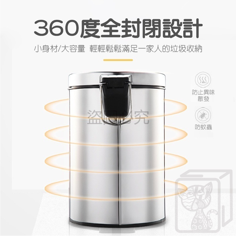 🔥密封防臭🔥靜音緩降垃圾桶 大容量垃圾桶 腳踏垃圾桶 靜音垃圾桶 不鏽鋼垃圾桶 翻蓋垃圾桶 垃圾桶 緩降垃圾桶-細節圖5