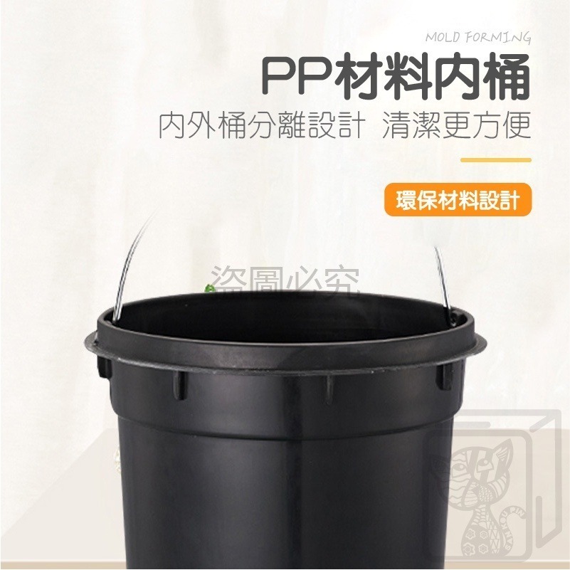 🔥密封防臭🔥靜音緩降垃圾桶 大容量垃圾桶 腳踏垃圾桶 靜音垃圾桶 不鏽鋼垃圾桶 翻蓋垃圾桶 垃圾桶 緩降垃圾桶-細節圖8