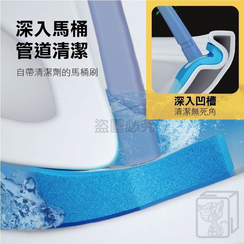 🔥快速清潔🔥拋棄式馬桶刷 免清潔劑 清潔馬桶刷 浴室清潔 廁所清潔 清潔無死角 刷馬桶 清潔馬桶 衛浴清潔 潔廁刷-細節圖4