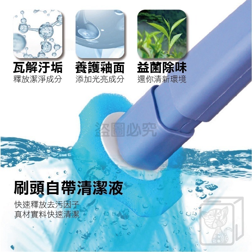 🔥快速清潔🔥拋棄式馬桶刷 免清潔劑 清潔馬桶刷 浴室清潔 廁所清潔 清潔無死角 刷馬桶 清潔馬桶 衛浴清潔 潔廁刷-細節圖8