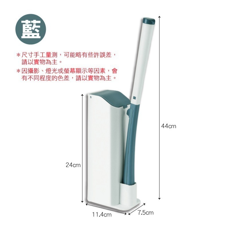 🔥快速清潔🔥拋棄式馬桶刷 免清潔劑 清潔馬桶刷 浴室清潔 廁所清潔 清潔無死角 刷馬桶 清潔馬桶 衛浴清潔 潔廁刷-細節圖11