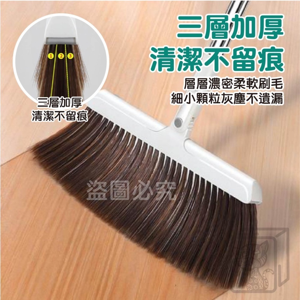 🔥超低價🔥磁吸折疊掃把 站立式摺疊掃把 掃地用具 磁吸折疊掃把 掃把組合 家用掃把 摺疊畚斗 掃除用具 居家清潔-細節圖5