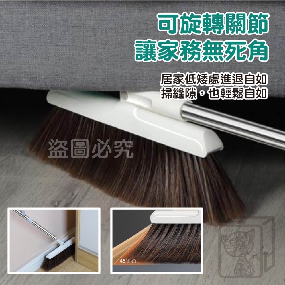 🔥超低價🔥磁吸折疊掃把 站立式摺疊掃把 掃地用具 磁吸折疊掃把 掃把組合 家用掃把 摺疊畚斗 掃除用具 居家清潔-細節圖6