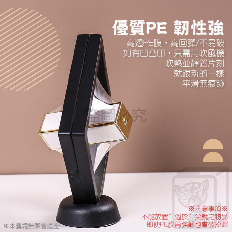 🔥輕巧便攜🔥PE膜收納盒 飾品收納盒 薄膜收納盒 耳環收納 項鍊收納 懸浮展示盒 透明收納盒 飾品盒 展示盒-細節圖7