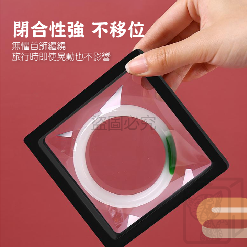 🔥輕巧便攜🔥PE膜收納盒 飾品收納盒 薄膜收納盒 耳環收納 項鍊收納 懸浮展示盒 透明收納盒 飾品盒 展示盒-細節圖8