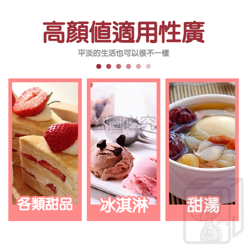 🔥趣味造型🔥不鏽鋼甜點鏟勺 404不鏽鋼 冰淇淋湯匙 甜點匙 鐵鏟勺 水果勺 創意湯匙 湯勺 圓鍬 平鏟 甜品湯匙-細節圖5