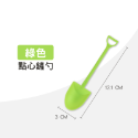 一次性點心鏟勺【綠色】 單個